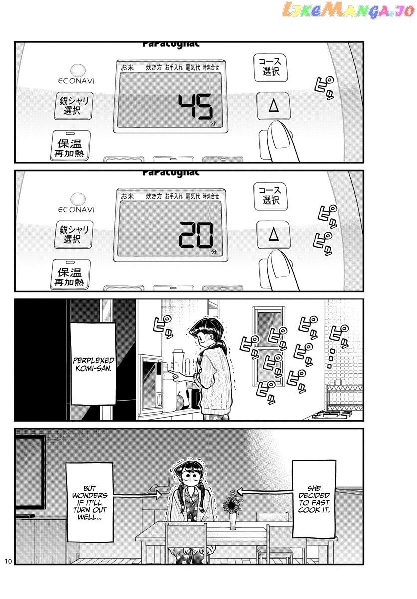 Komi Can